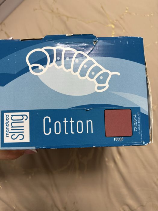 Marsupiu Manduca wrap