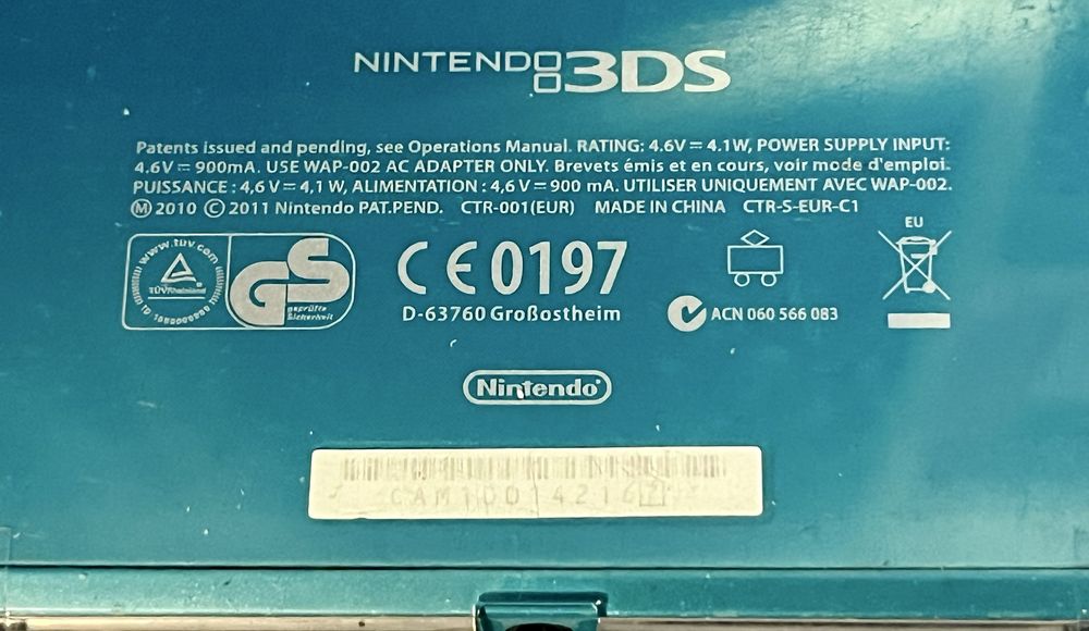 Nintendo 3ds прошитый 64 гб