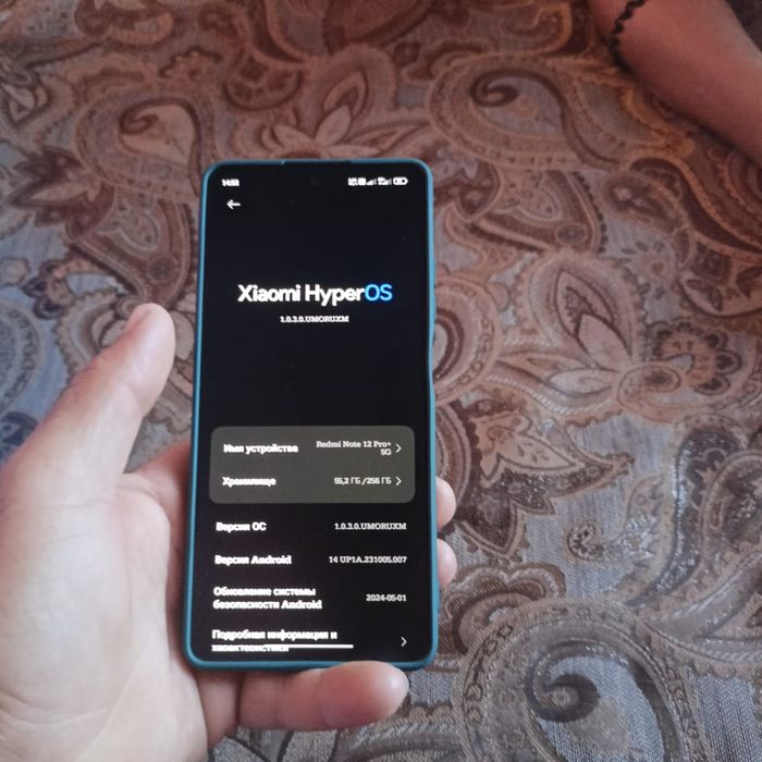 Обменяю редми нот 12 про плюс