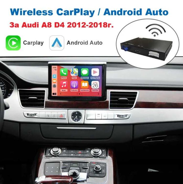 Безжичен Apple Carplay /Android Auto за Audi A8 D4 2011-