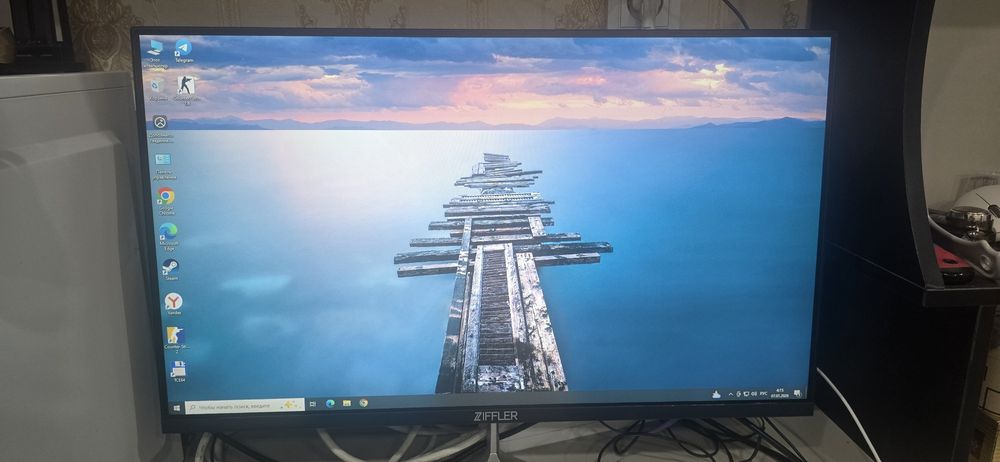 Монитор сатылады Ziffler 27