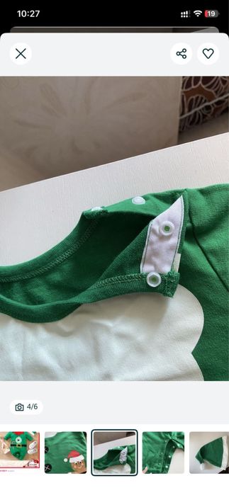 Продам костюм эльфа новогодний