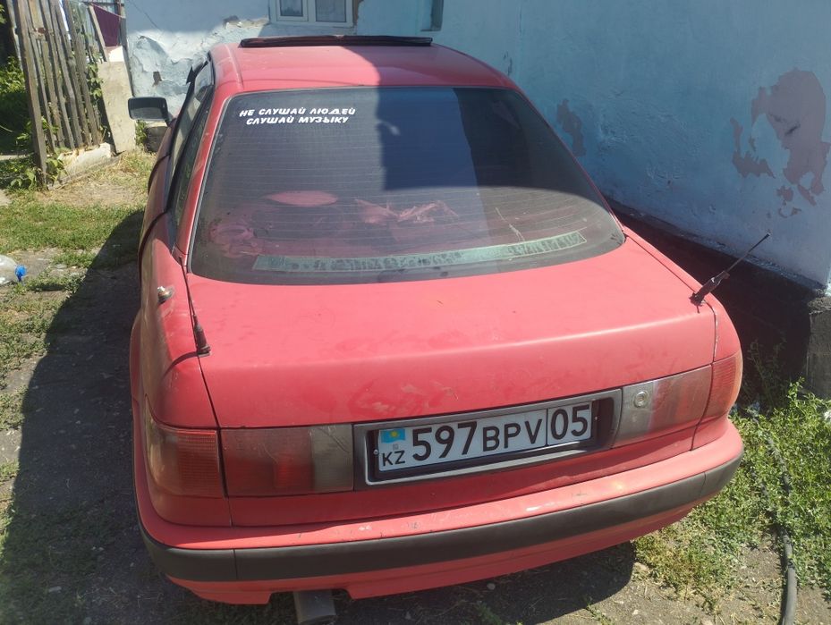 Продам Ауди б4 срочно