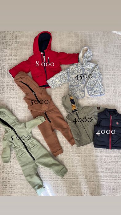 Вещи на 1,5-2 года