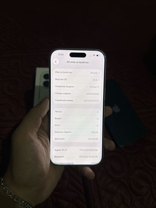 IPhone 17 256gb 94%