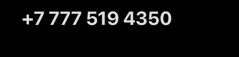 Продам летнюю резину