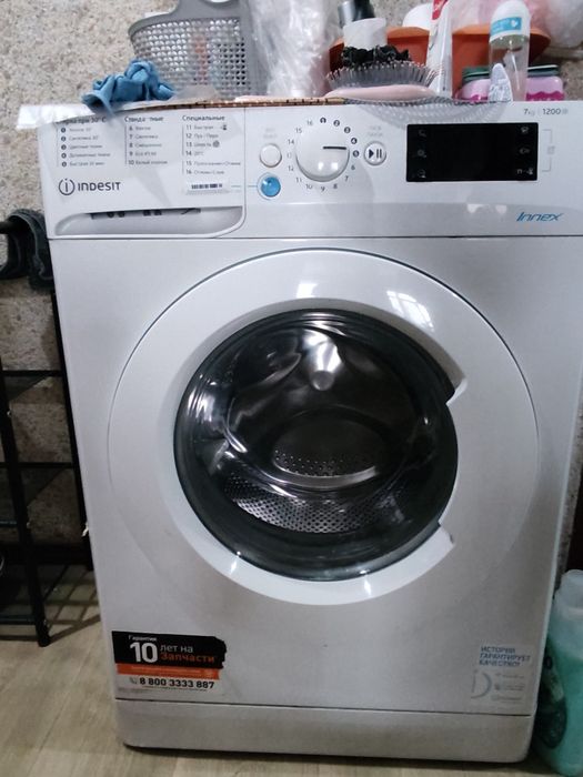 Продам стиральную машину Indesit