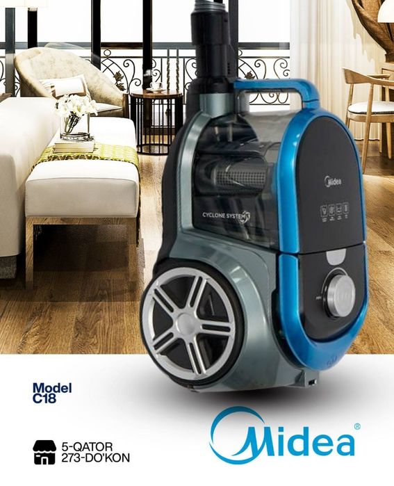 Midea пылесос модел C18 от оптом склад по низкой цене Оригинал