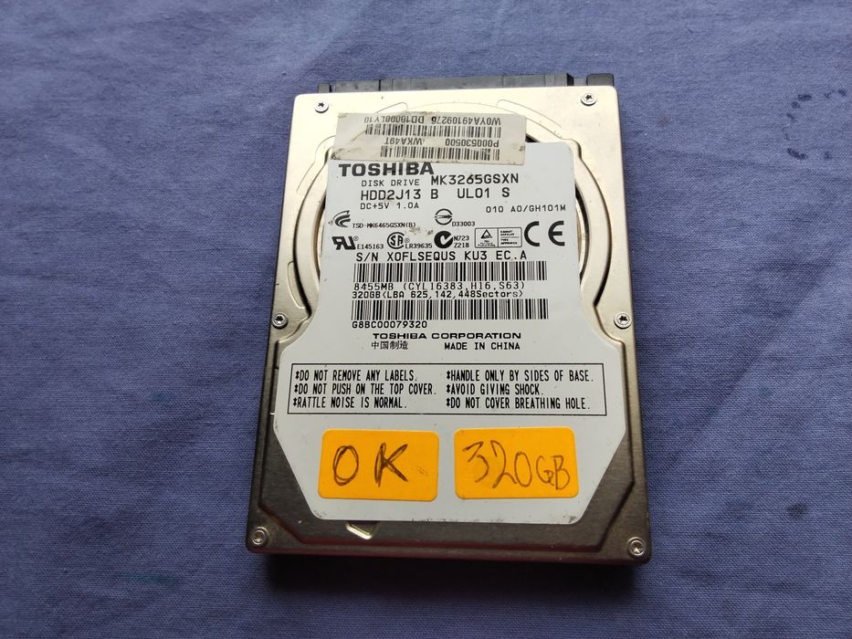 страхотен оригинален твърд диск , за лаптоп или за запиващо устройство