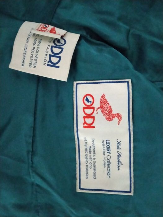 Продается детская двойка куртка