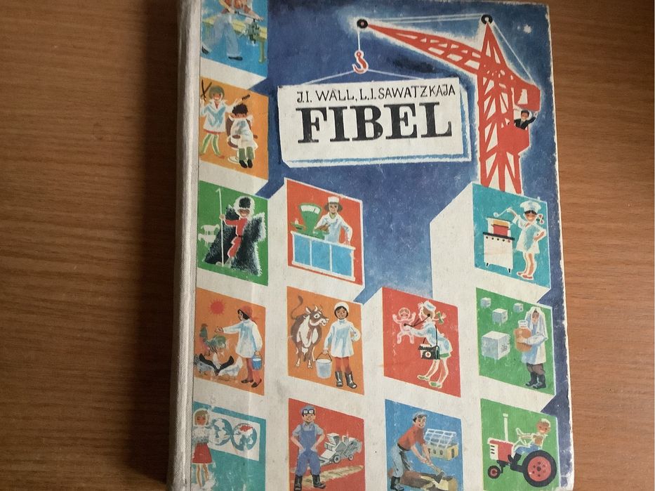 Детские книги на немецком языке