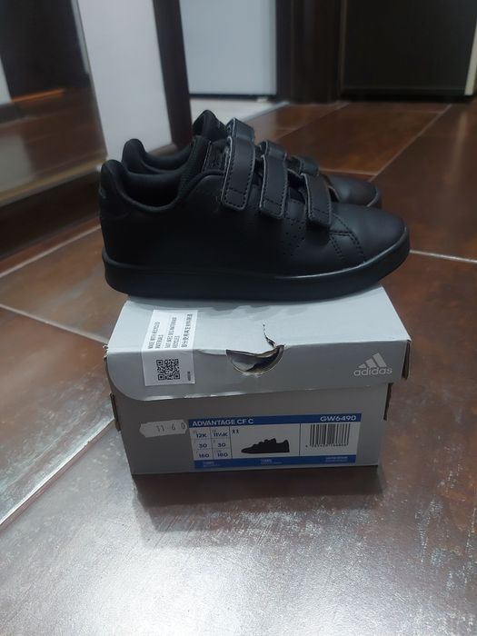 Детски маратонки adidas