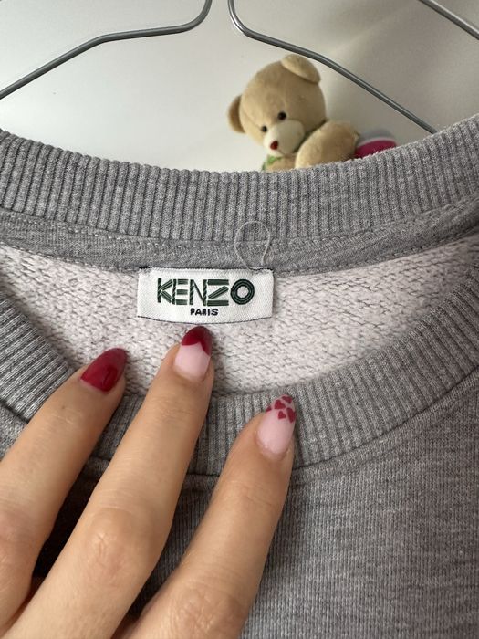 Спортен Сиучър Кензо