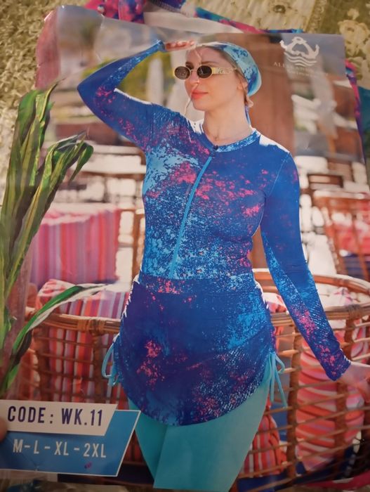 Буркини ( купальник для мусульманок)