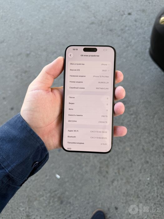 Iphone 15 Pro Max 256 Gb 89% yomks