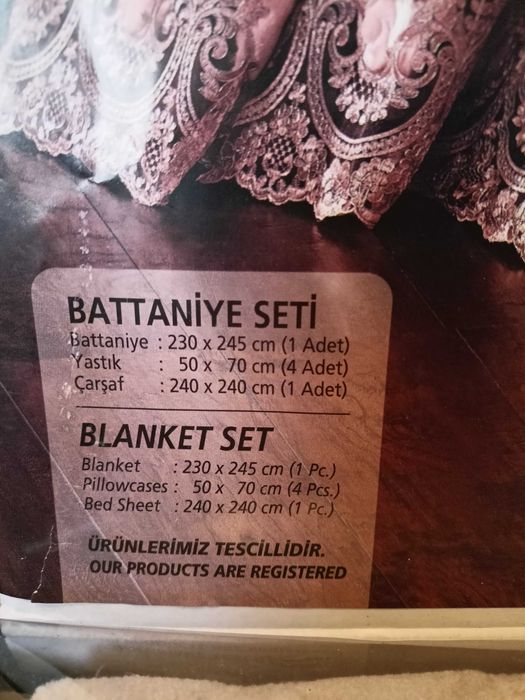 Луксозен турски спален комплект, нов