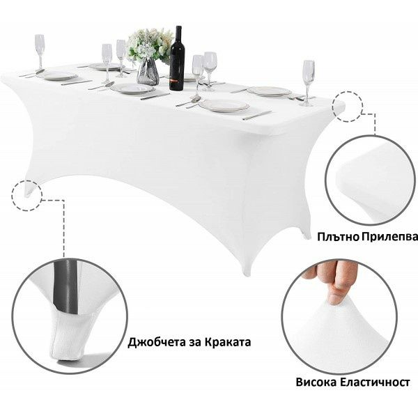 Коктейлна кетъринг маса сгъваема 80x110см