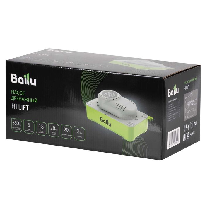 Насос дренажный Ballu