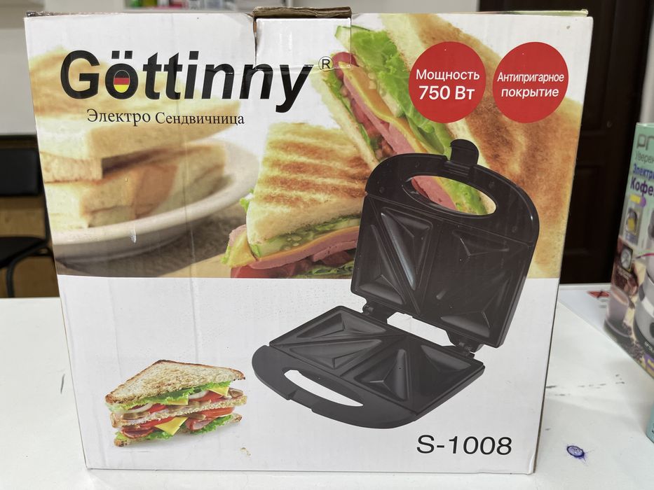 Электро сэндвичница