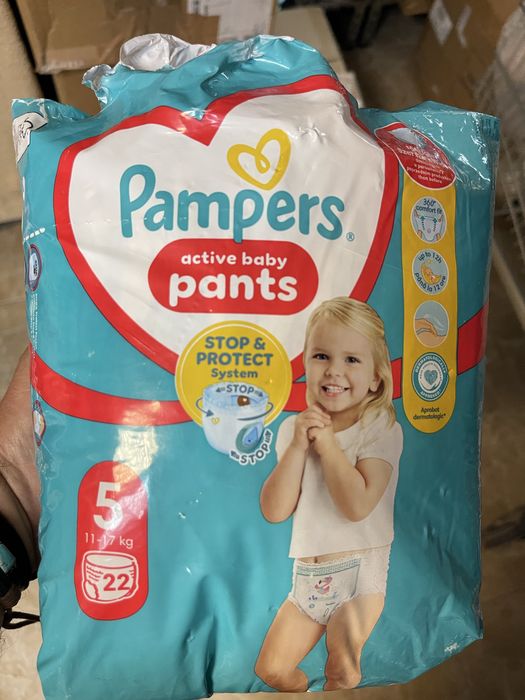 Chilotei pampers