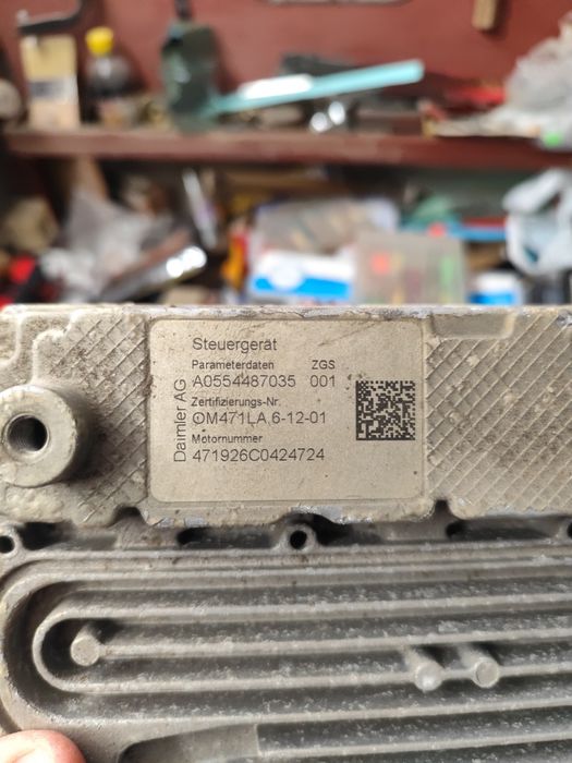 МСМ за Актрос евро6