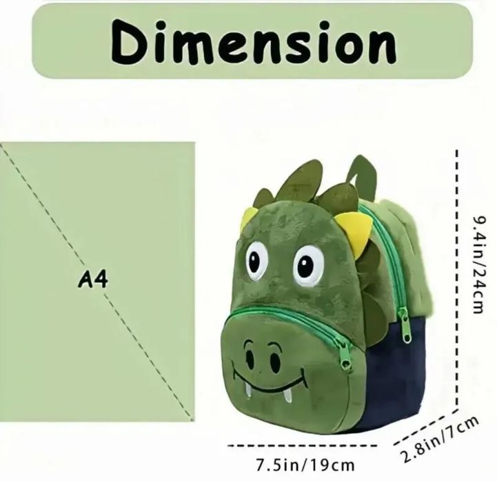 Зелена малка раница във формата на динозавър