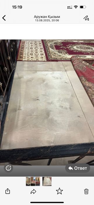 Темір тапчан сатылады