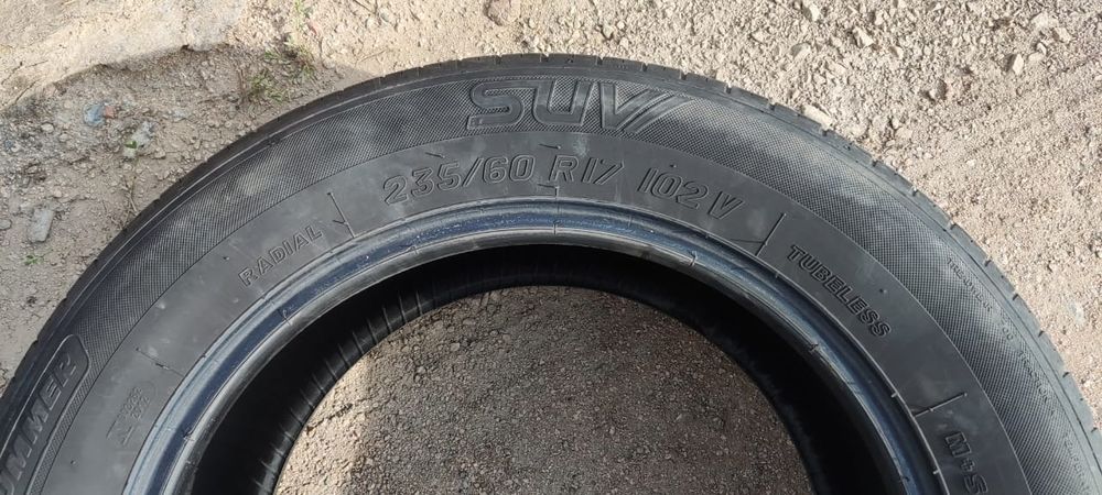 Шины Tigar Summer 235/60 R17