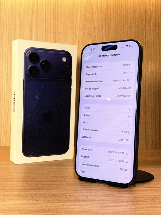 iPhone 17 Pro Max 256GB 92% Sim+Esim 0-0-12/24