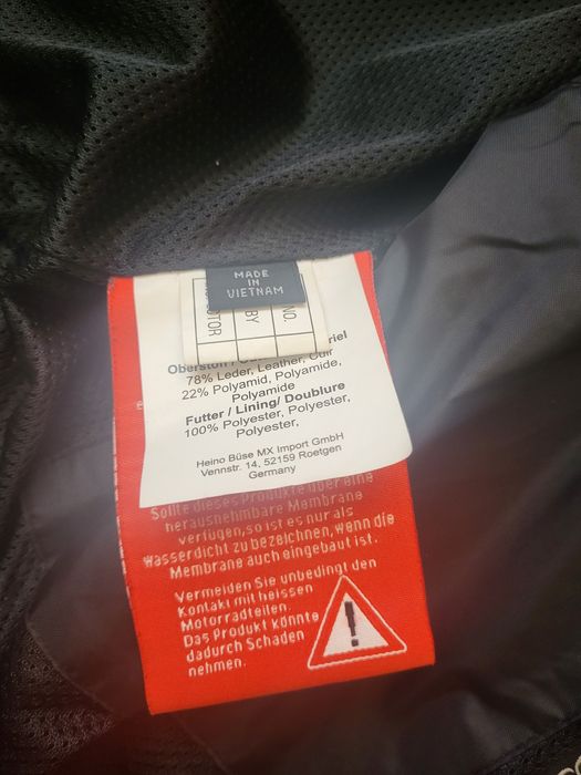 Мото екип BUSE с протектори