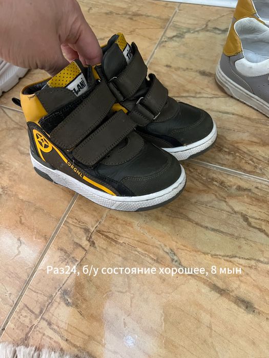 Детский обувь для мальчика б/у