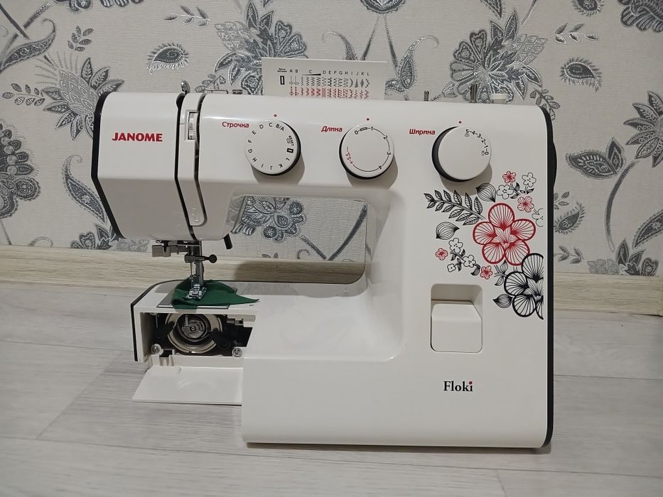 Швейный машина Шымкент