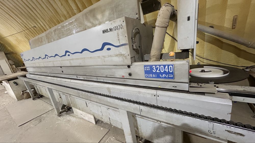 Аренда  мебельного стол