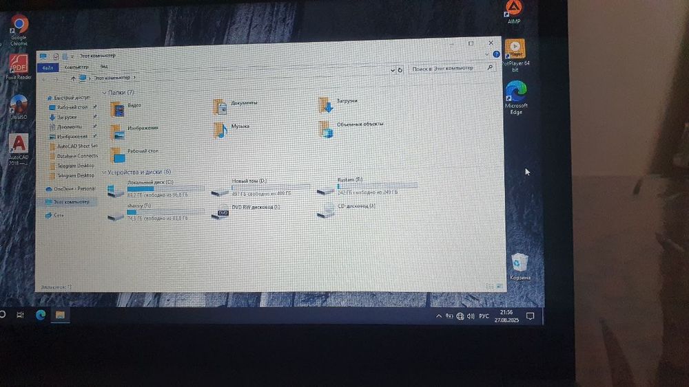 Navoiy viloyati Qiziltepa tumani Oq soch maxallasi.