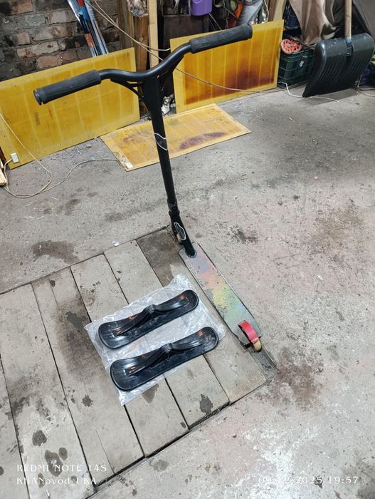 Самокат трюковой