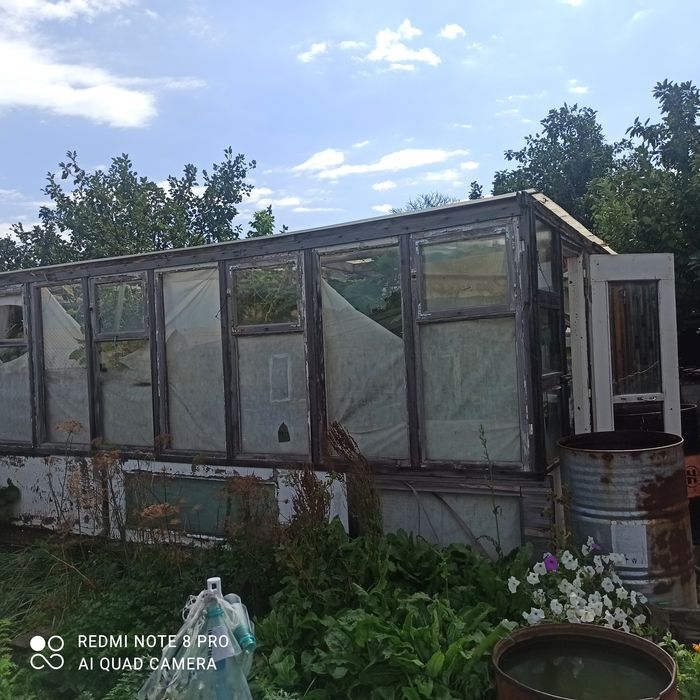 Дача ,садовый участок "ЗАРЯ"