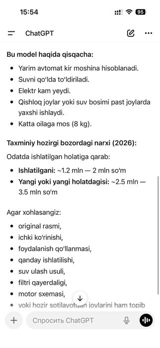 Kirmoshina Shivaki