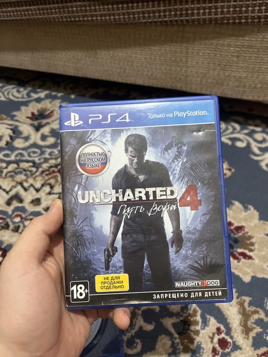 диски игр для пс4