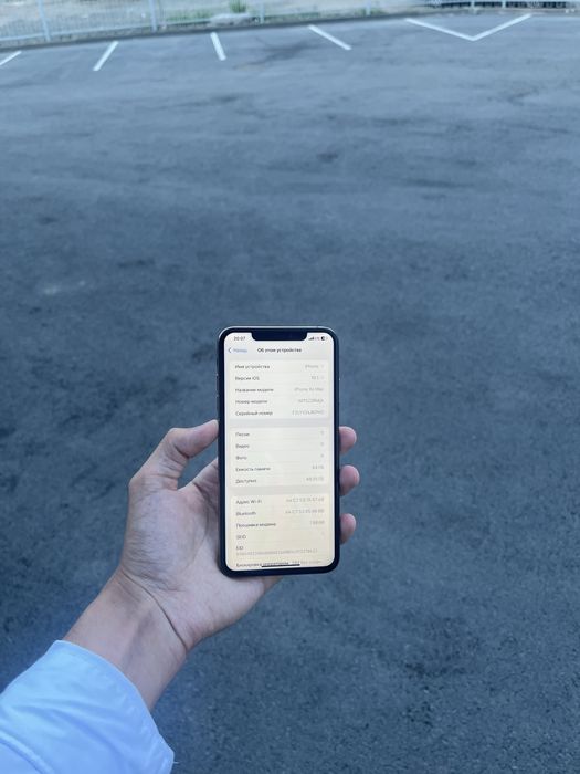 Продам срочно iPhone Xs Max 64GB