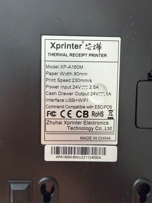 Принтер чеков ХР-А160М USB+WIFI