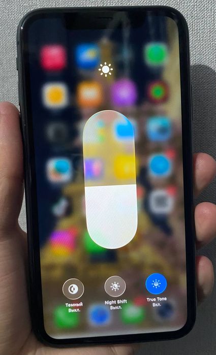 Продам iPhone 11 128 GB