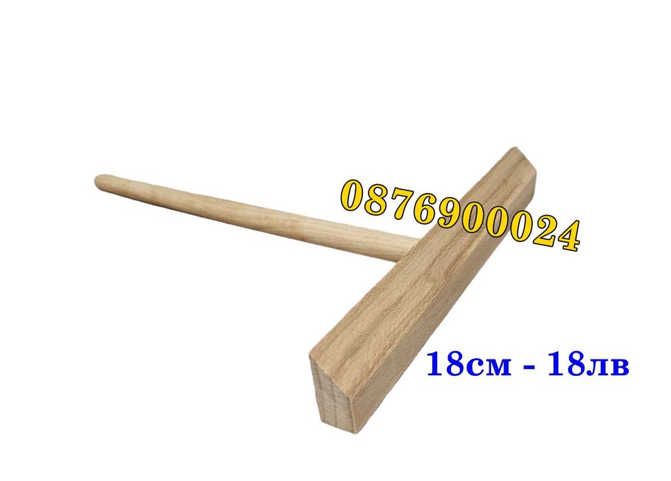 ПРОМО! Електрически уред за палачинки 30см 1000вата плоча палачинка