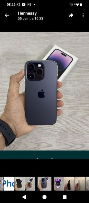 iPhone 14 Pro | 256 Гб | 93% АКБ | Айфон 14 Про