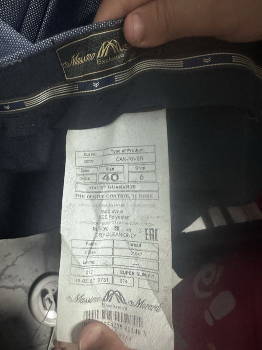 Продам косюм продам костюм