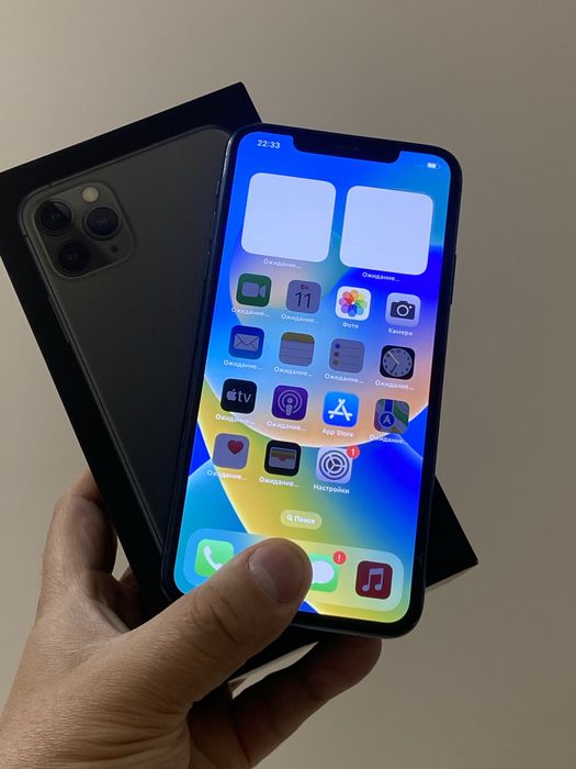 В продаже господин iPhone 11 Pro Max