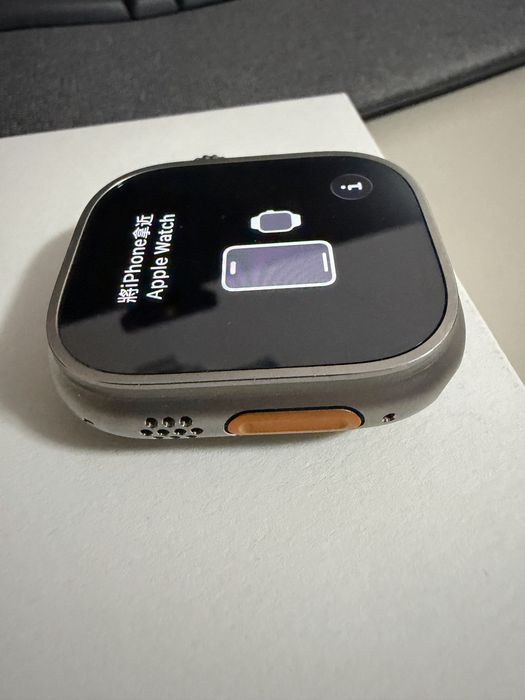 Apple Watch ULTRA