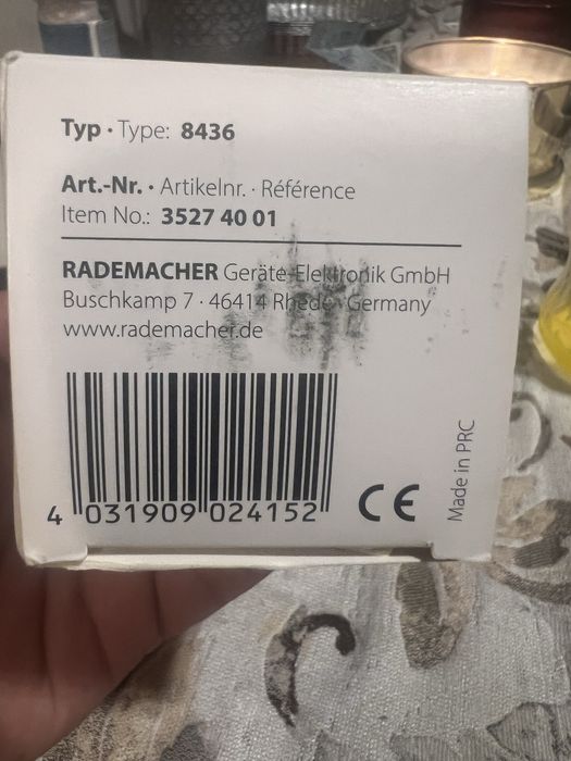 Смарт крушка  RGBW