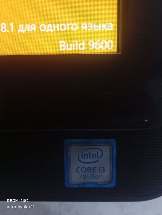 Monoblock Sotiladi Nomi: Dell va printer Canon 4010