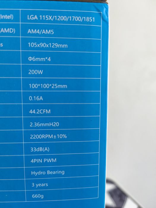 Продаю башенный кулер