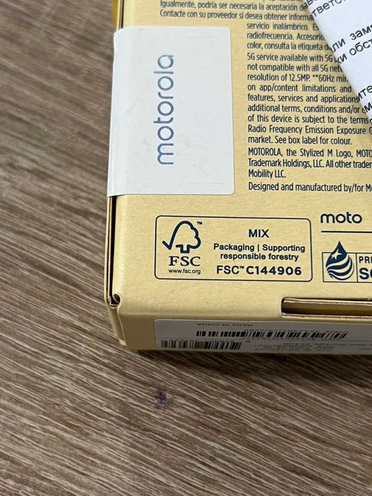 Motorola G35 чисто нов